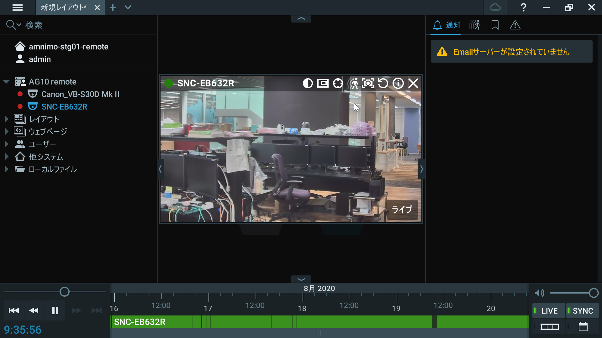 mceclip15.png