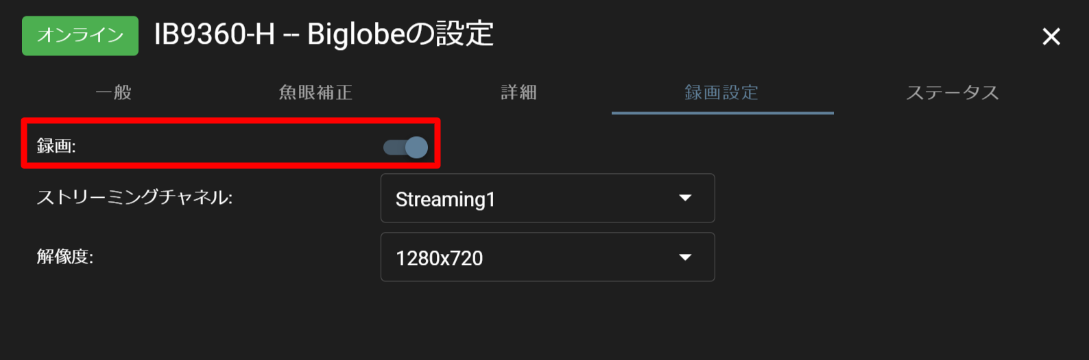 mceclip2.png
