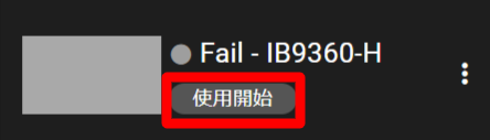 mceclip8.png