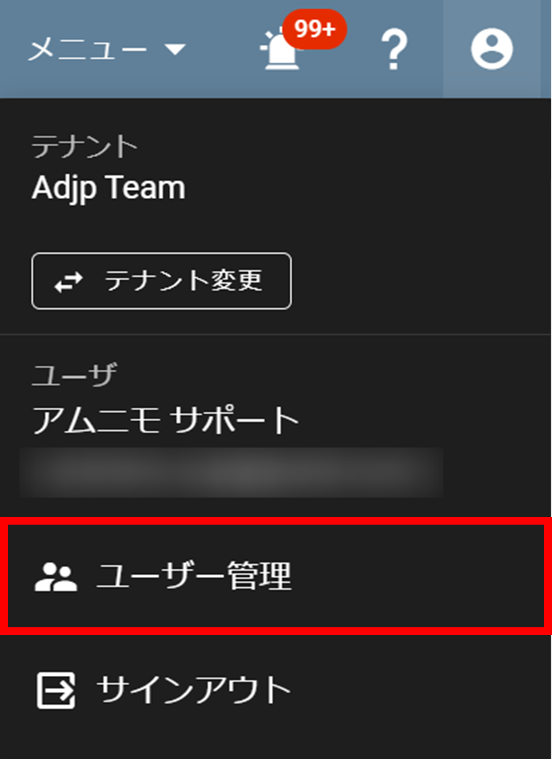 230612-07.png
