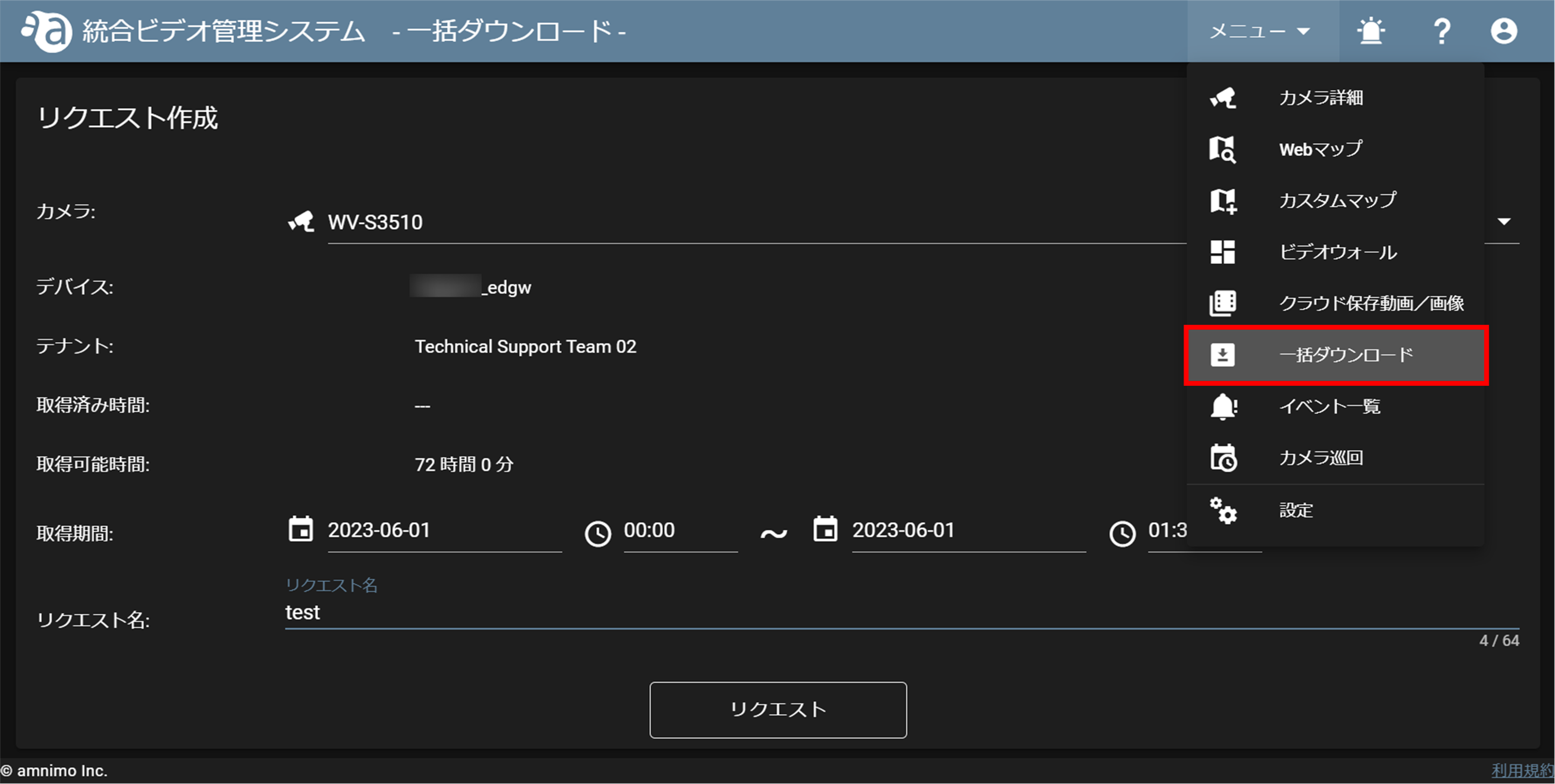 230612-09.png