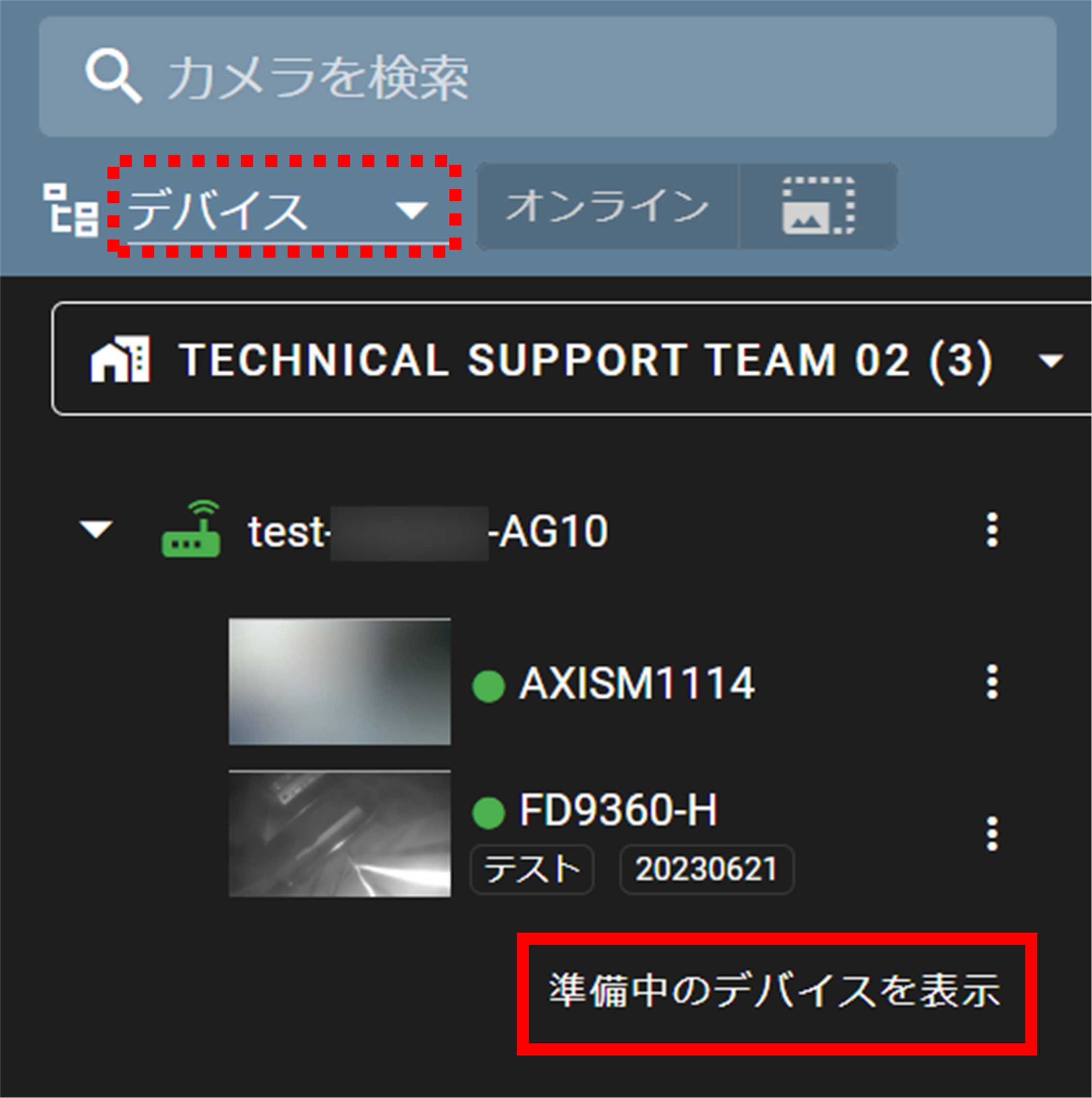 230804-1.png
