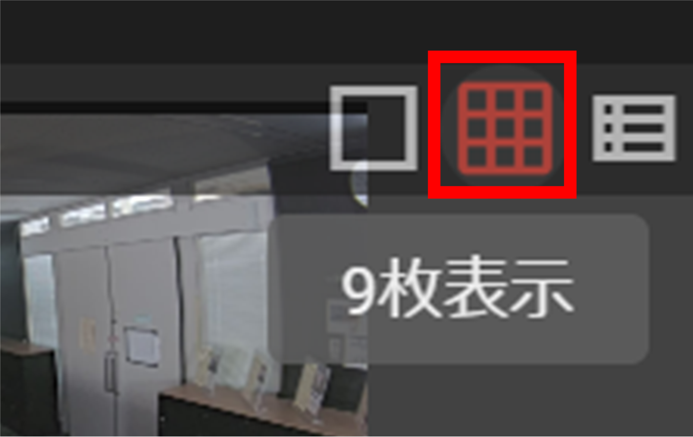 230925evms-01.png
