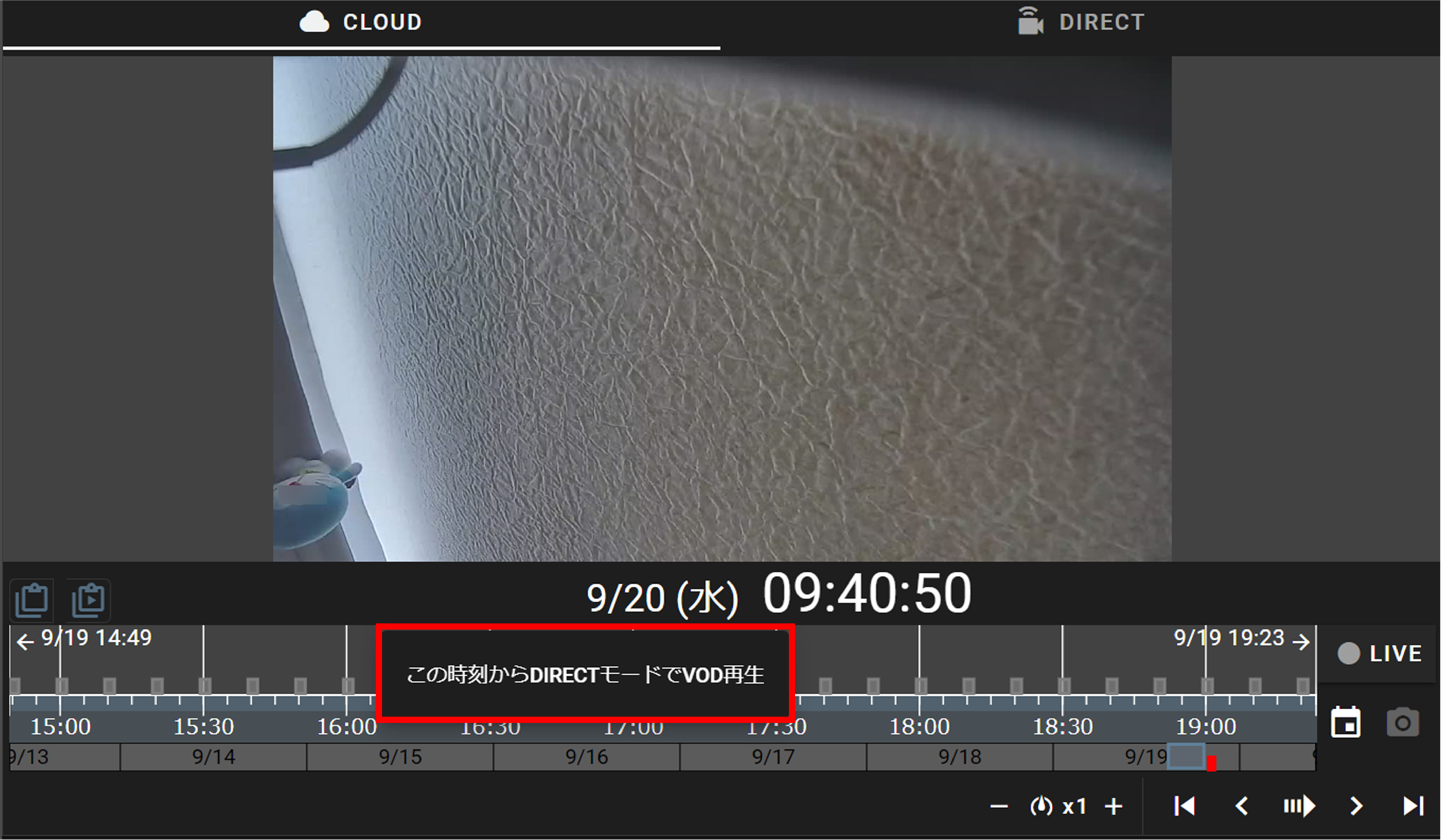 230925evms-03.png