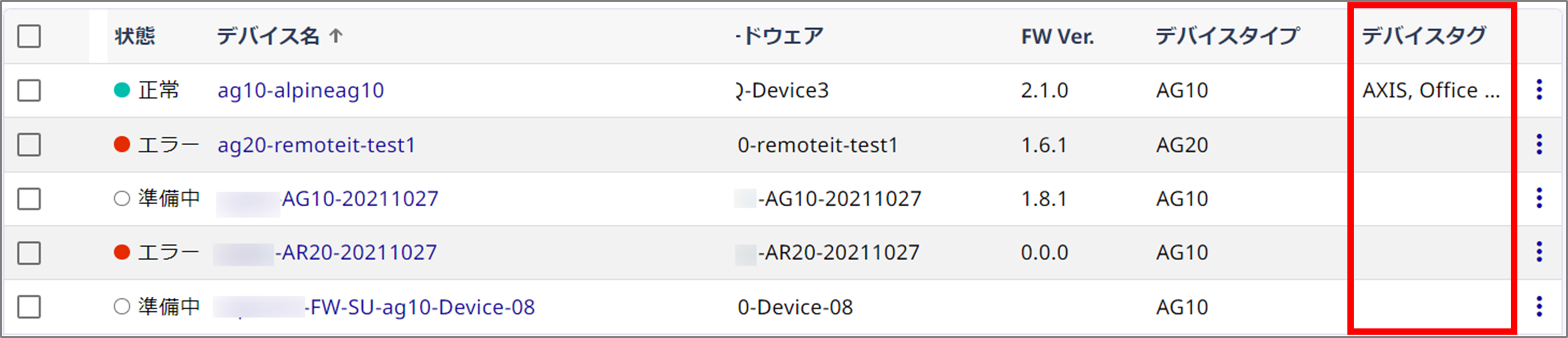 20231017-03.png