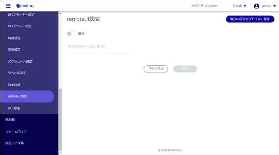 画像1.png