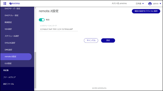 画像3.png