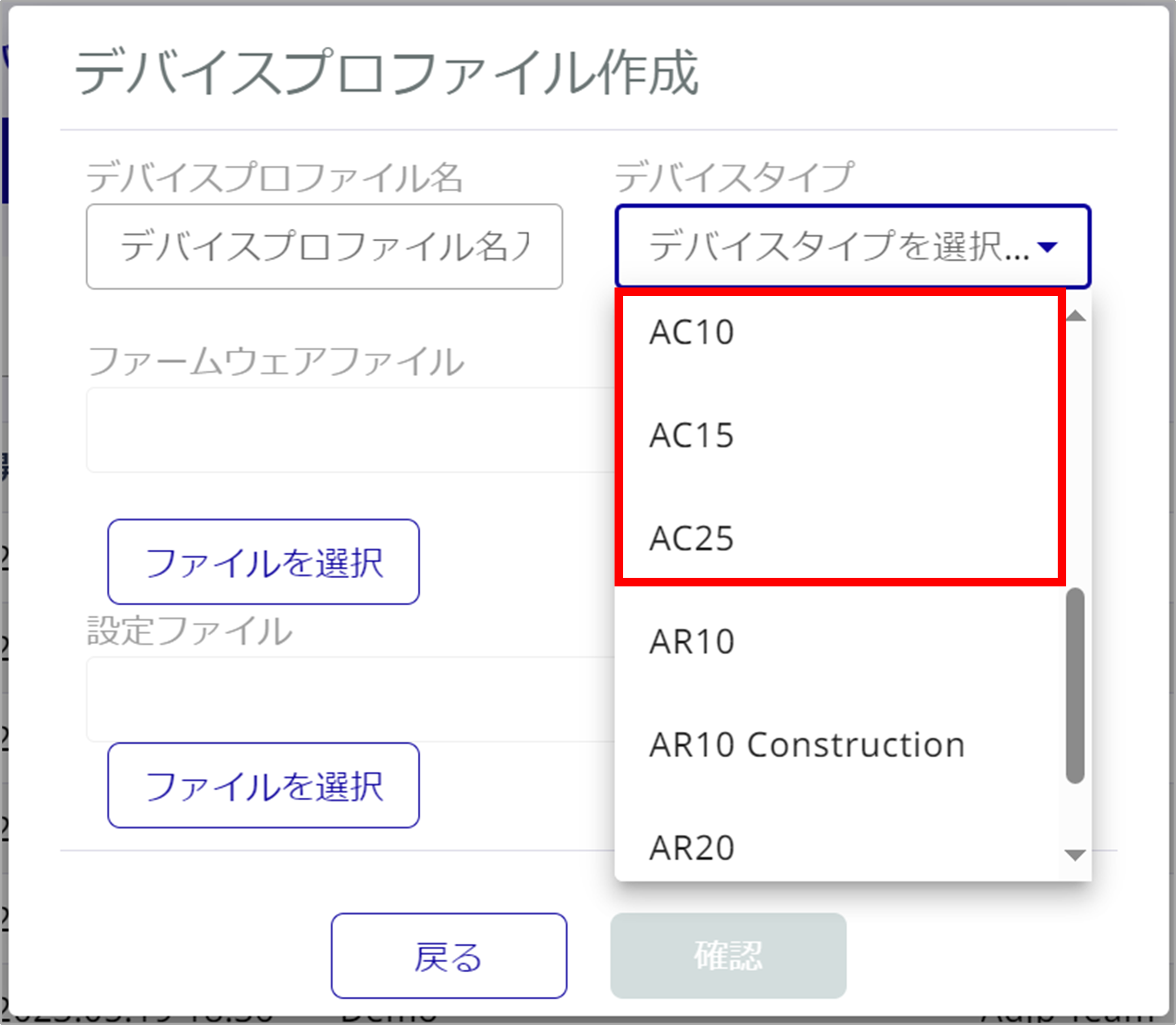 240206dms-01.png