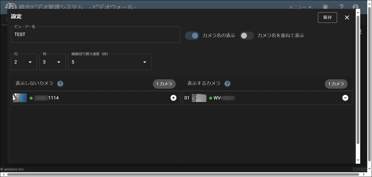 240401evms-02.png