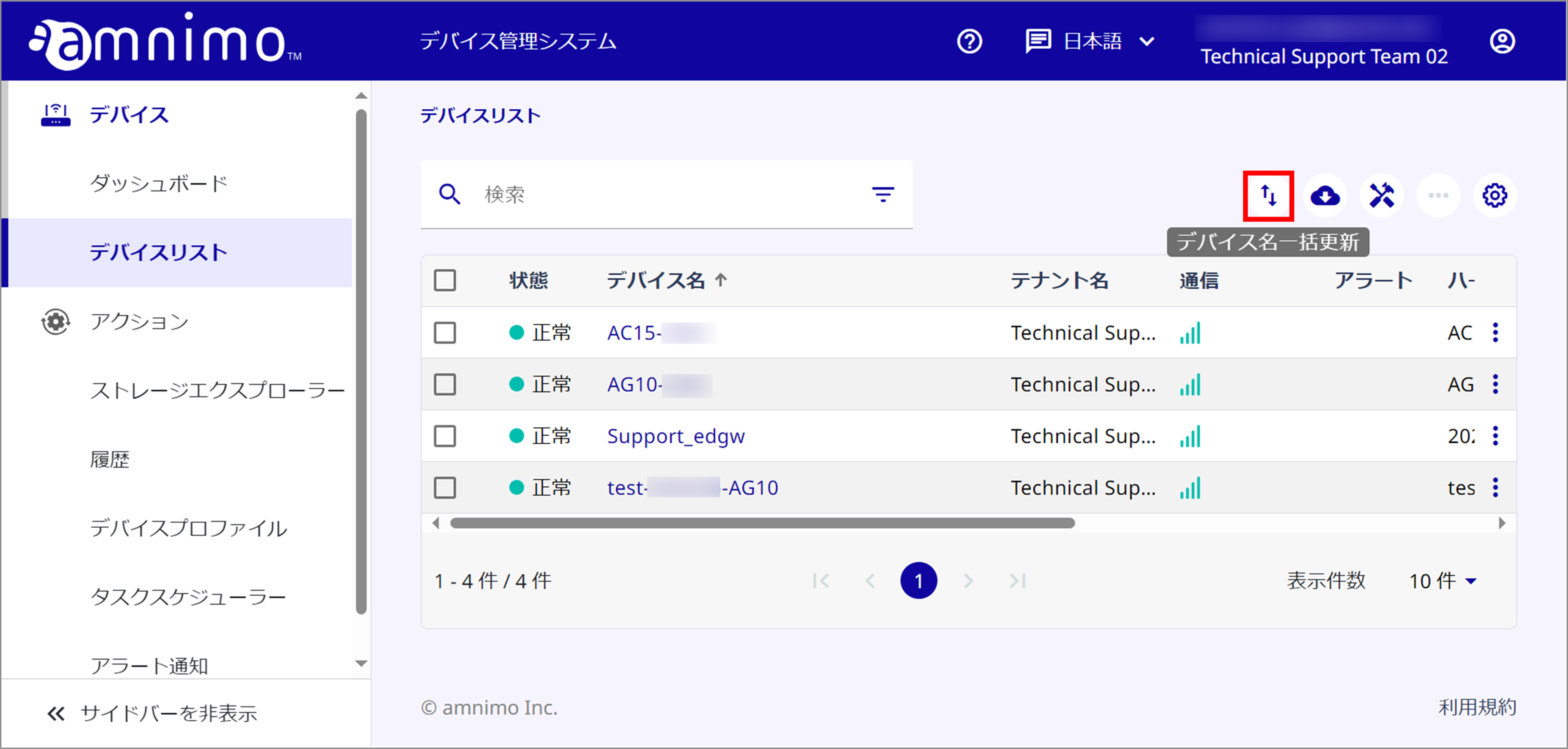 240724-01.png