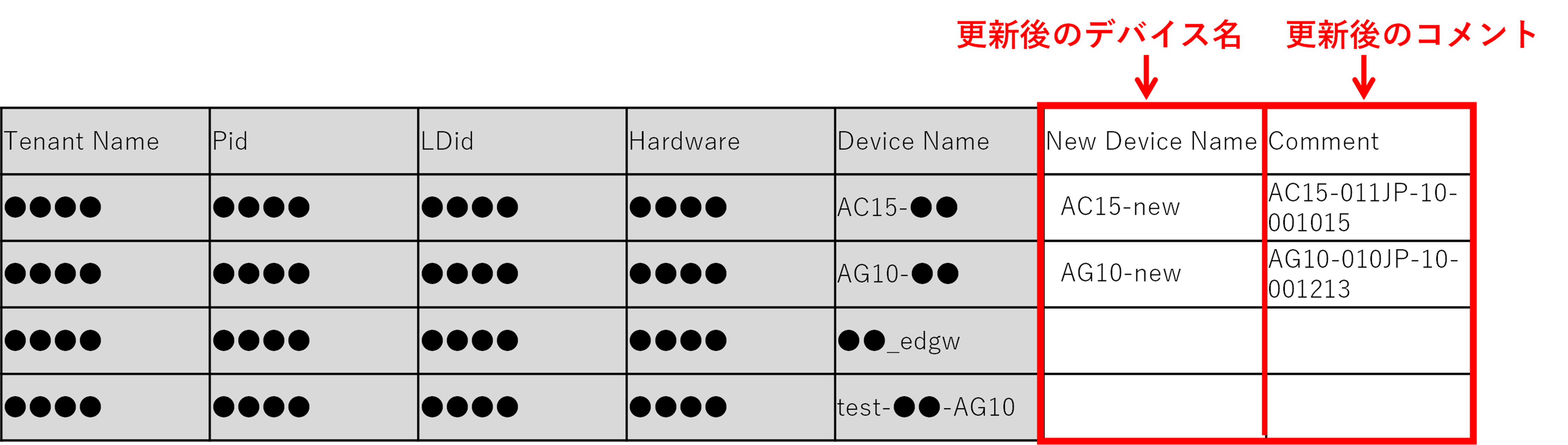240724-02.png