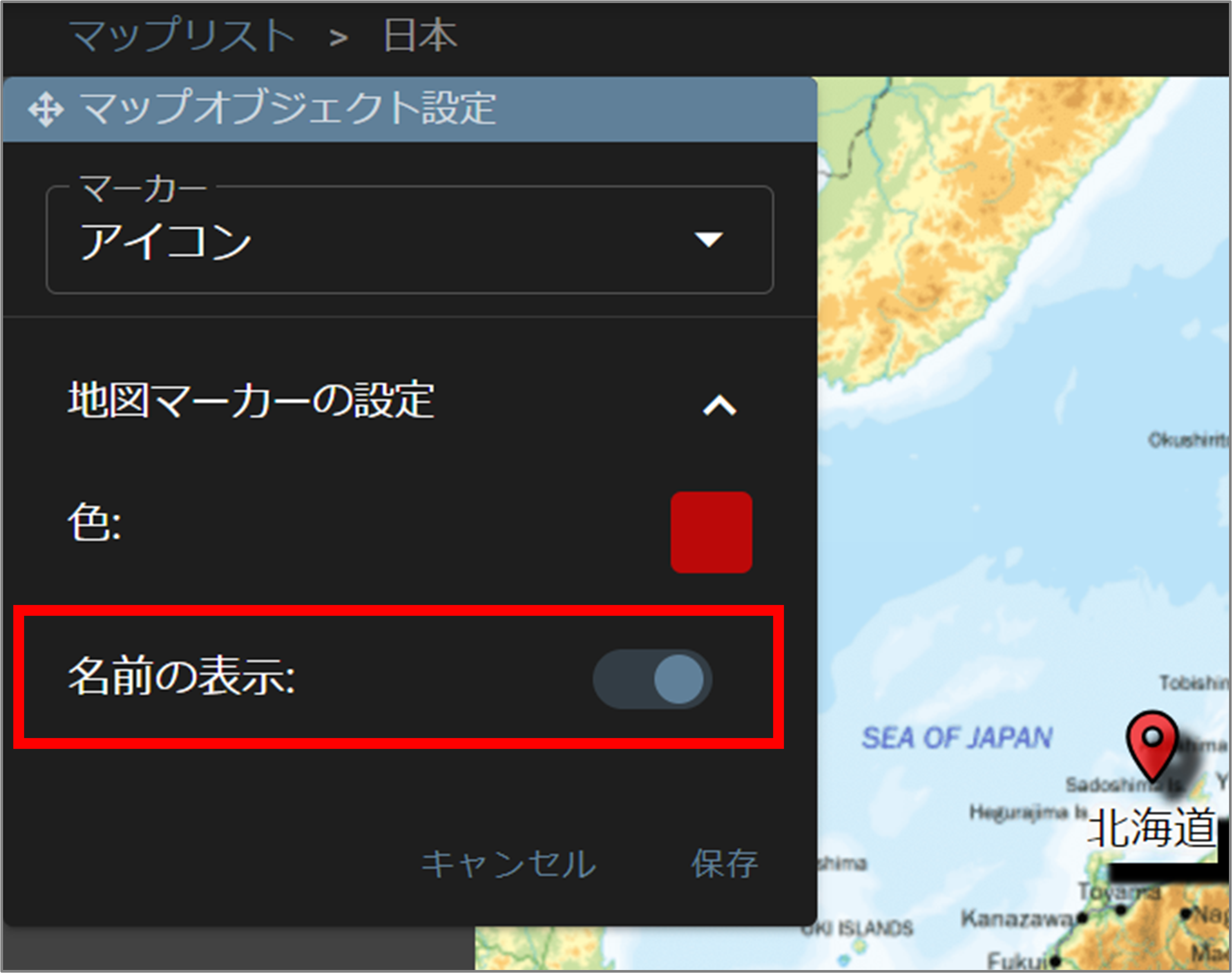 240724-04.png