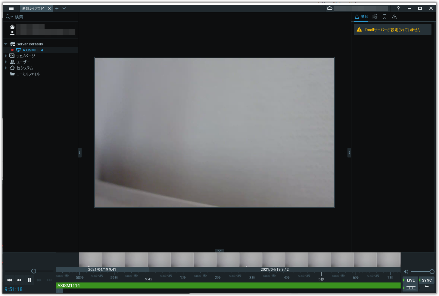 mceclip7.png