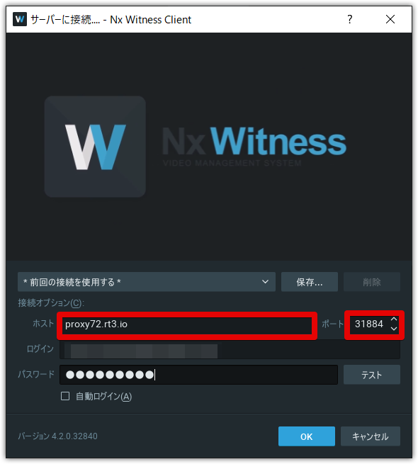 mceclip3.png