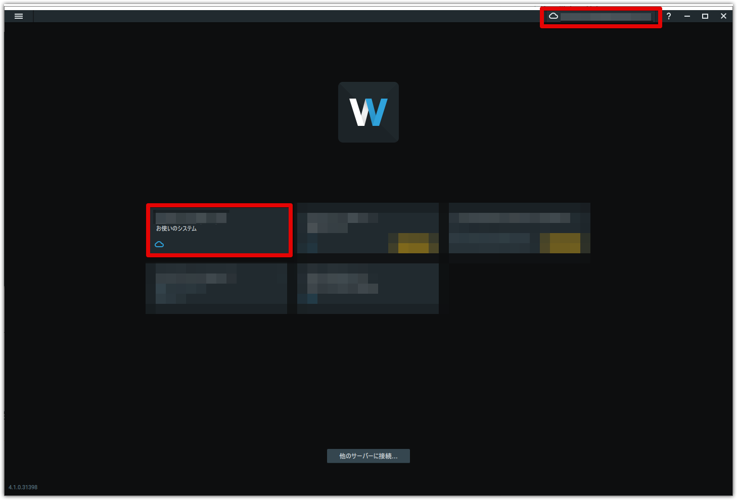 mceclip6.png