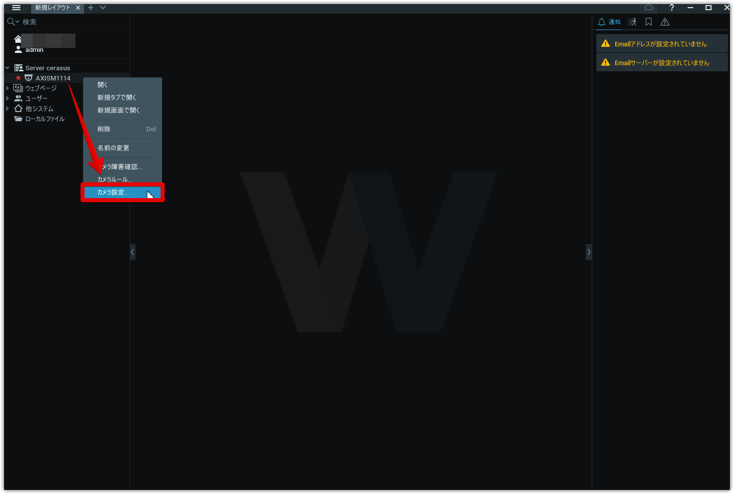 mceclip19.png