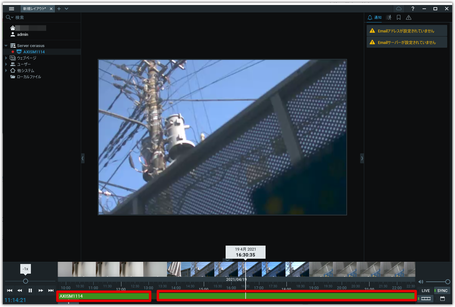mceclip21.png