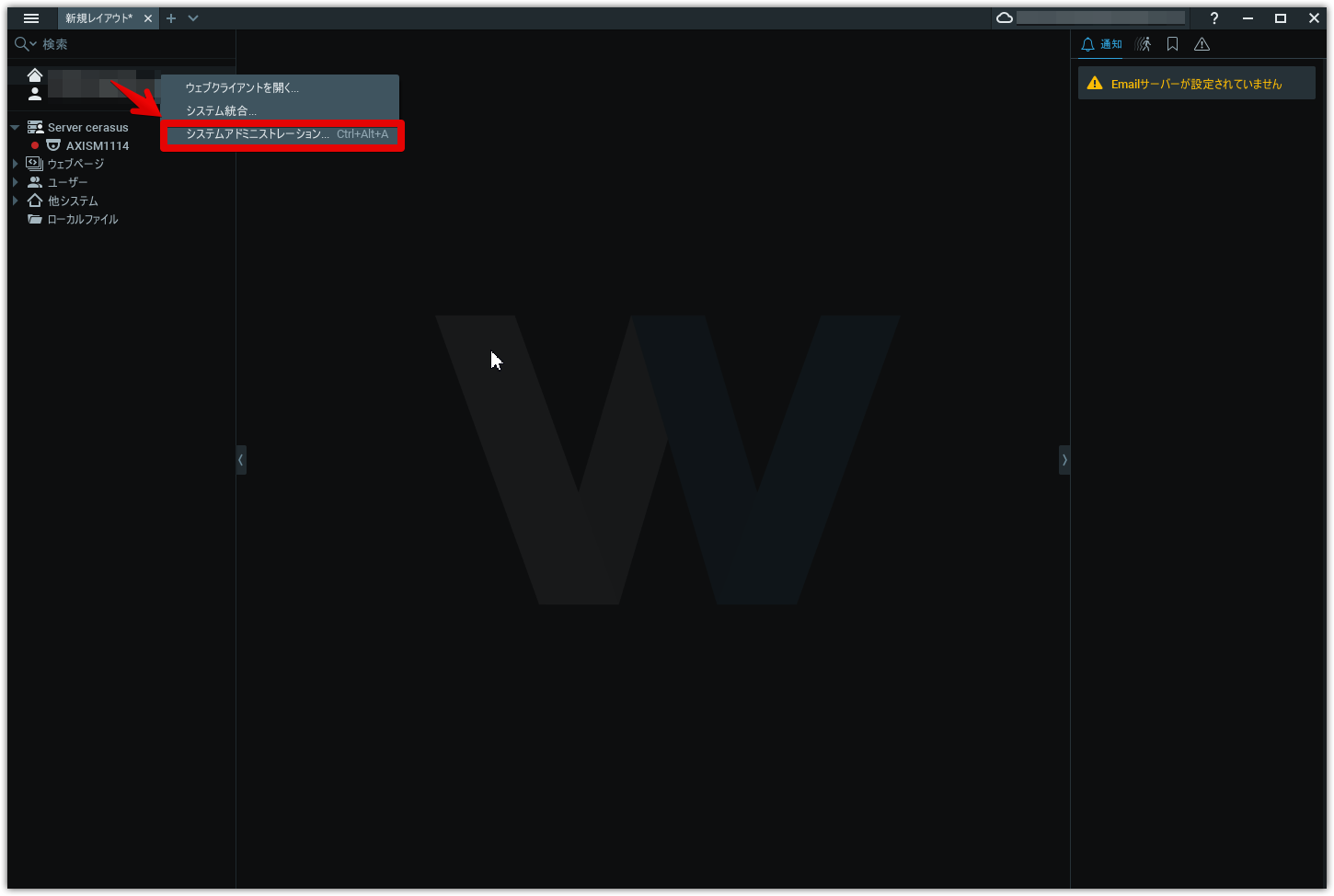 mceclip9.png