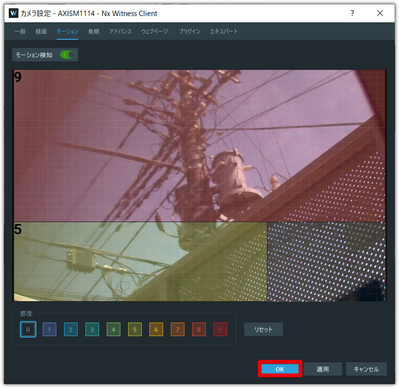 mceclip4.png