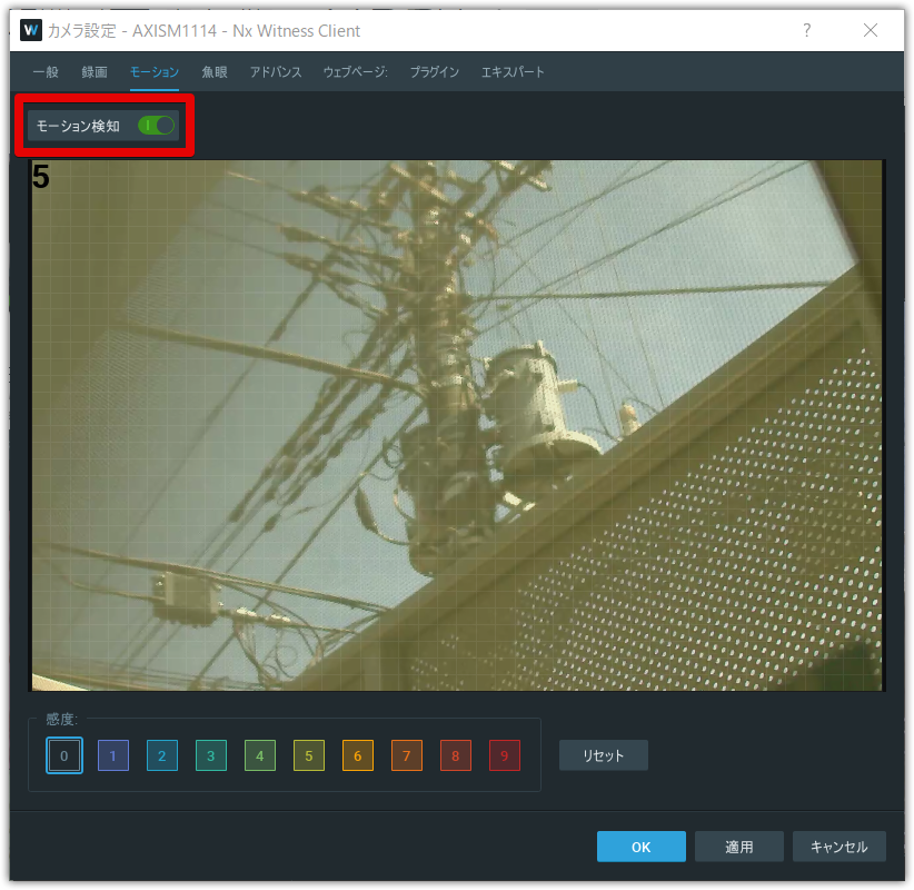 mceclip2.png