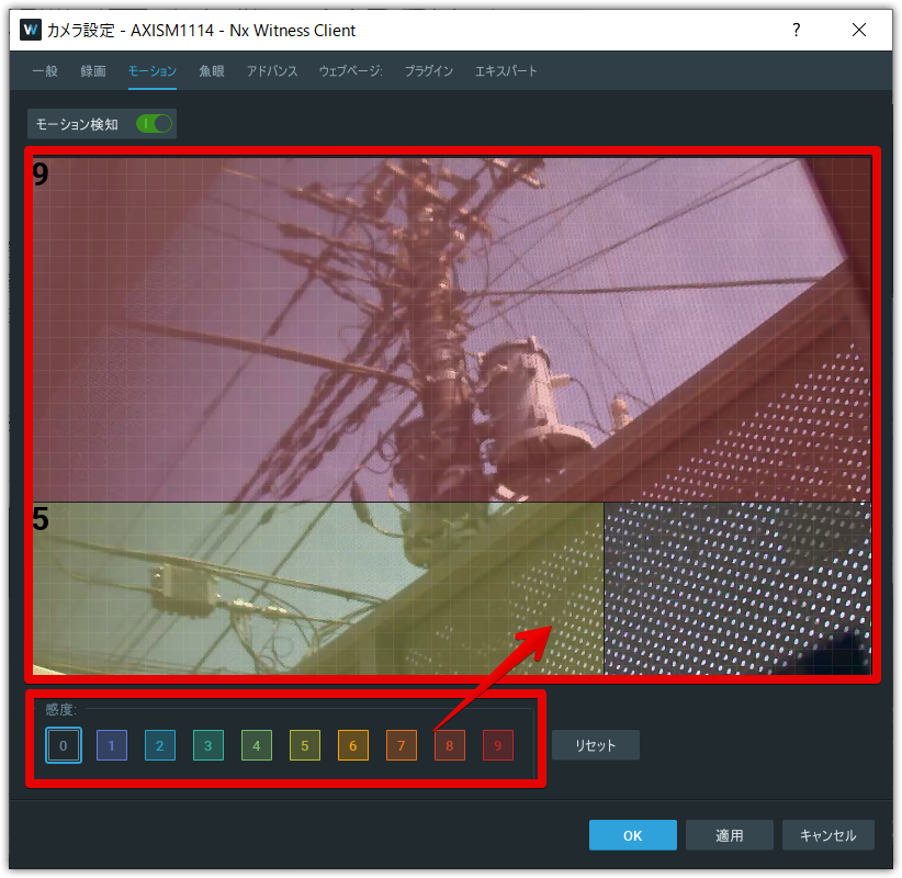 mceclip3.png