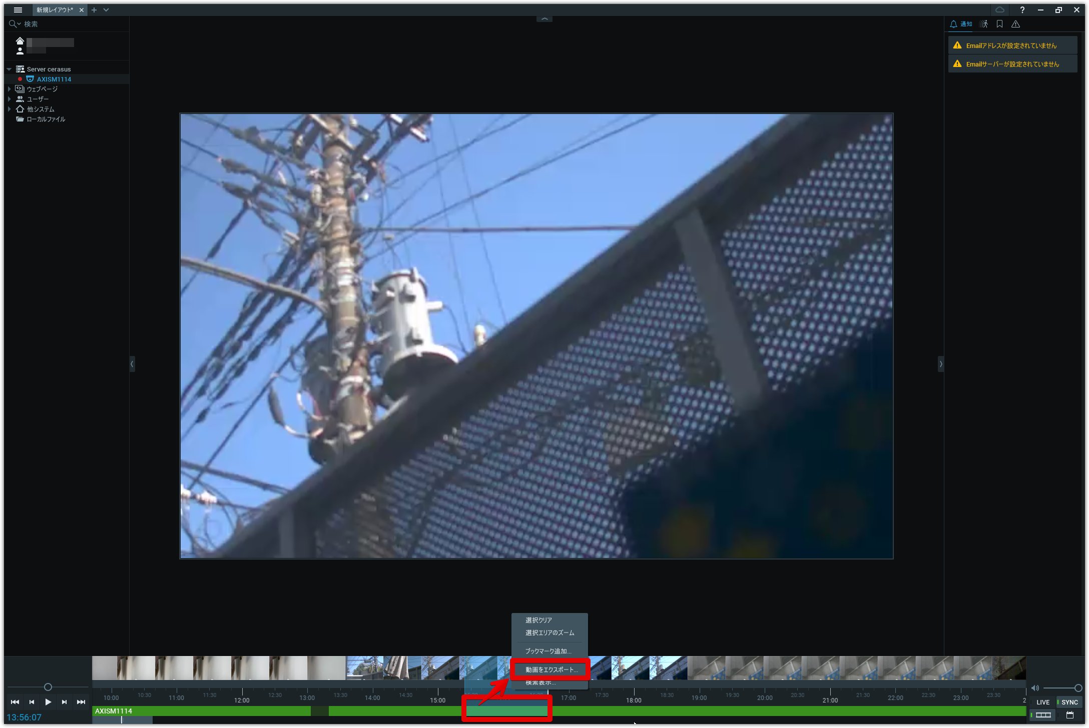 mceclip24.png