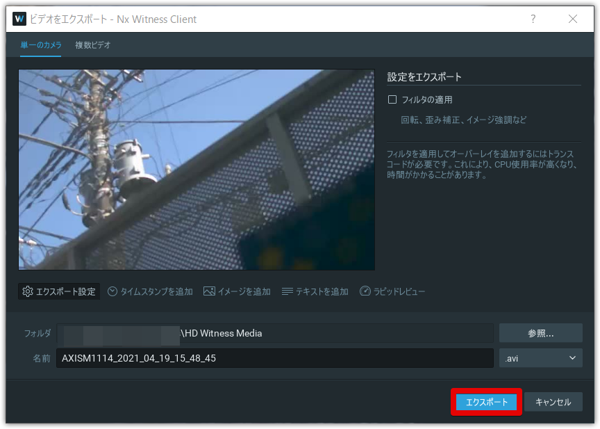 mceclip26.png