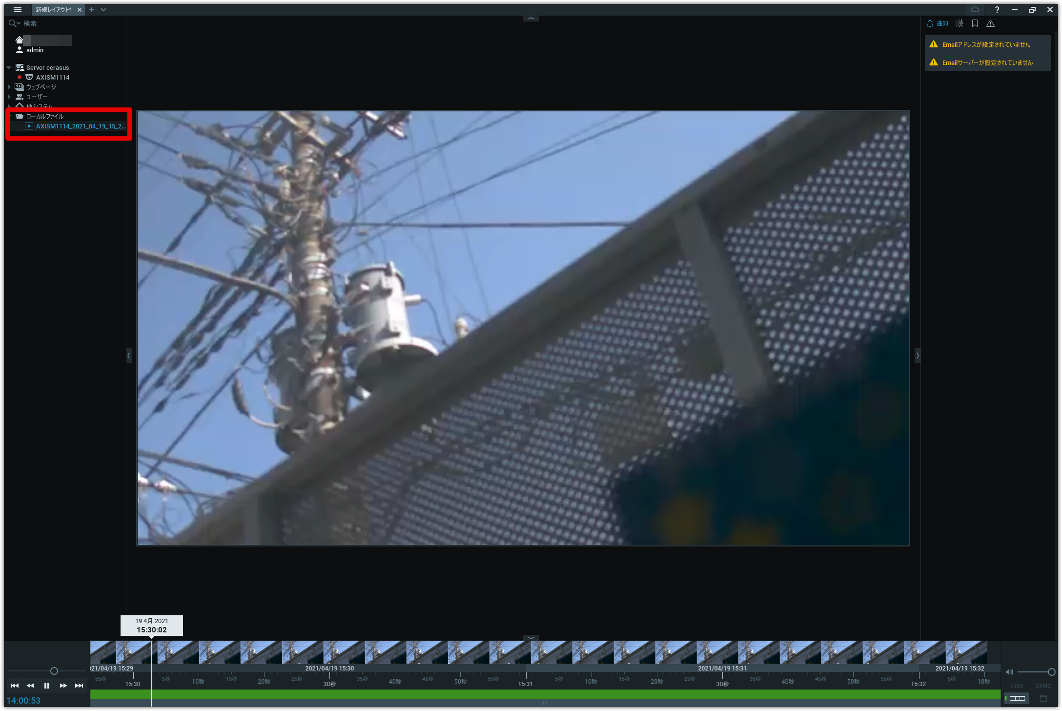 mceclip27.png
