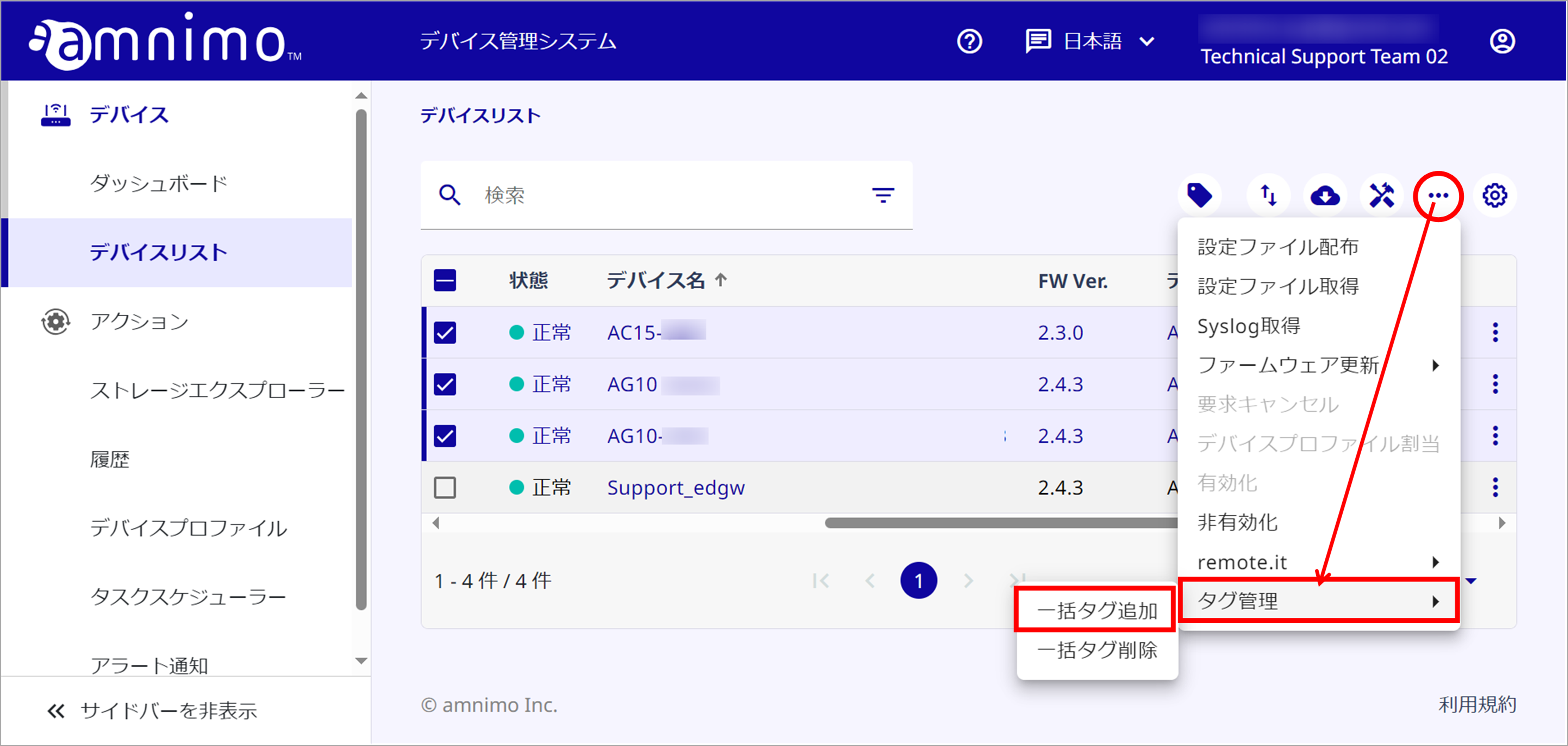 241008-05.png