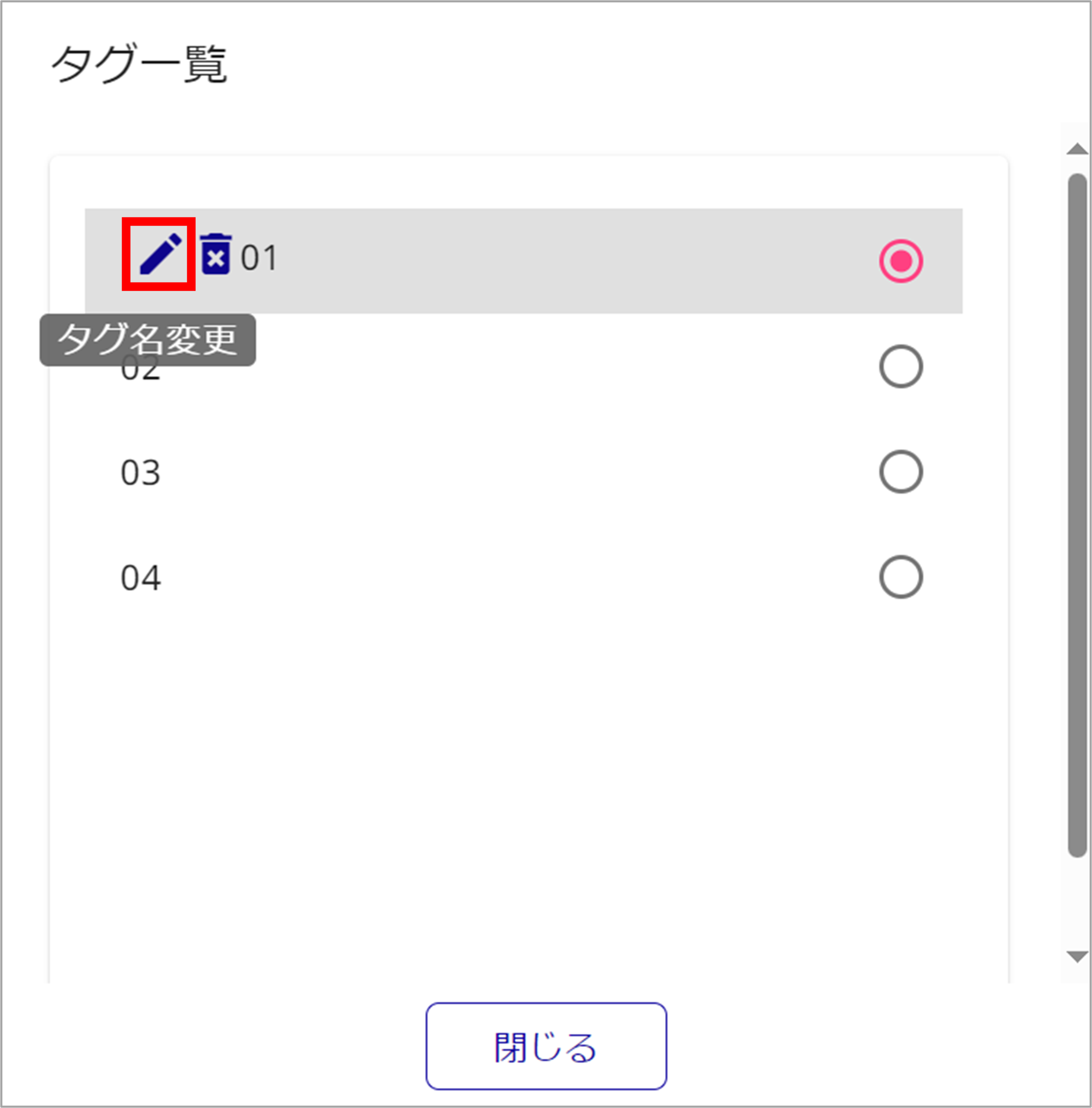 241008-07.png