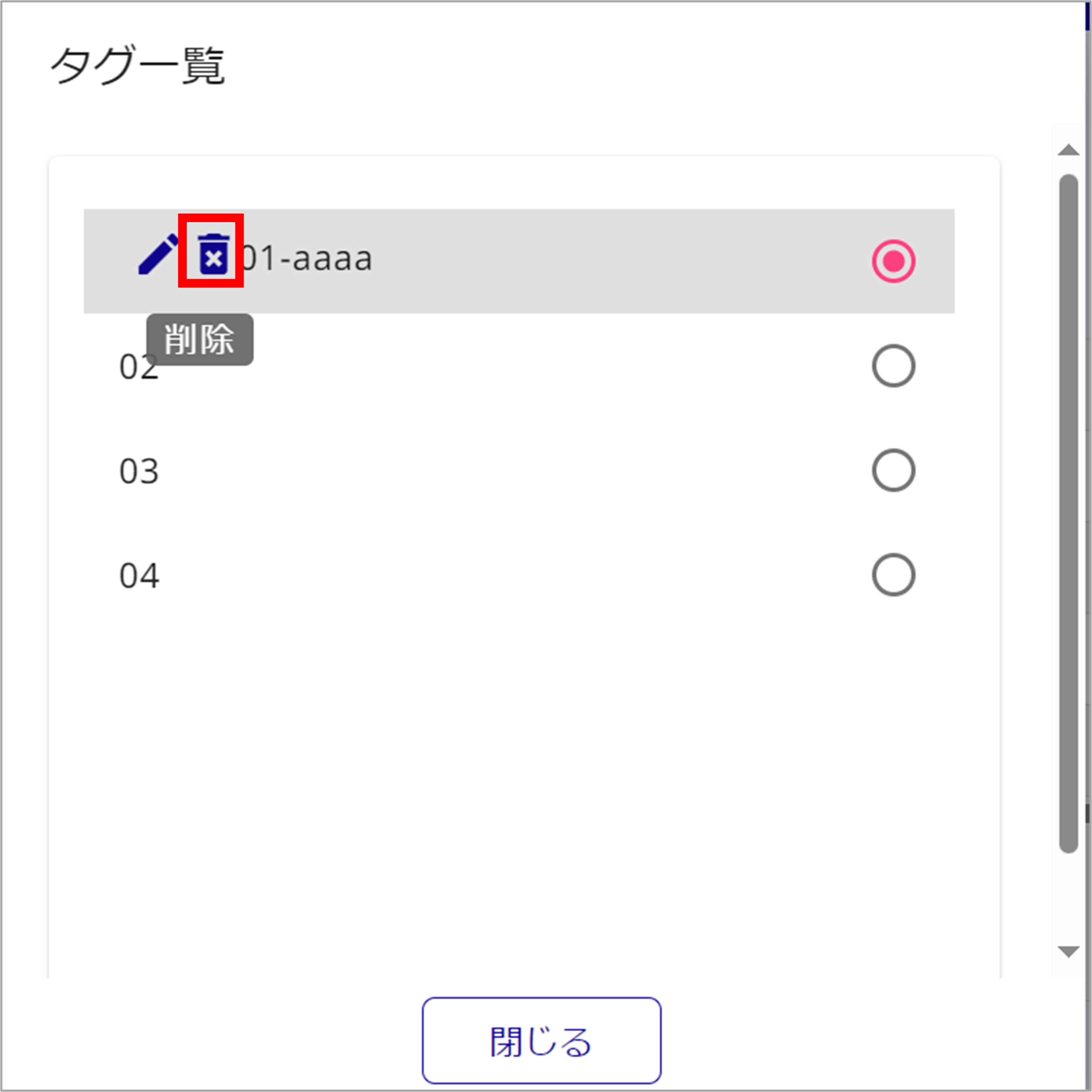 241008-08.png