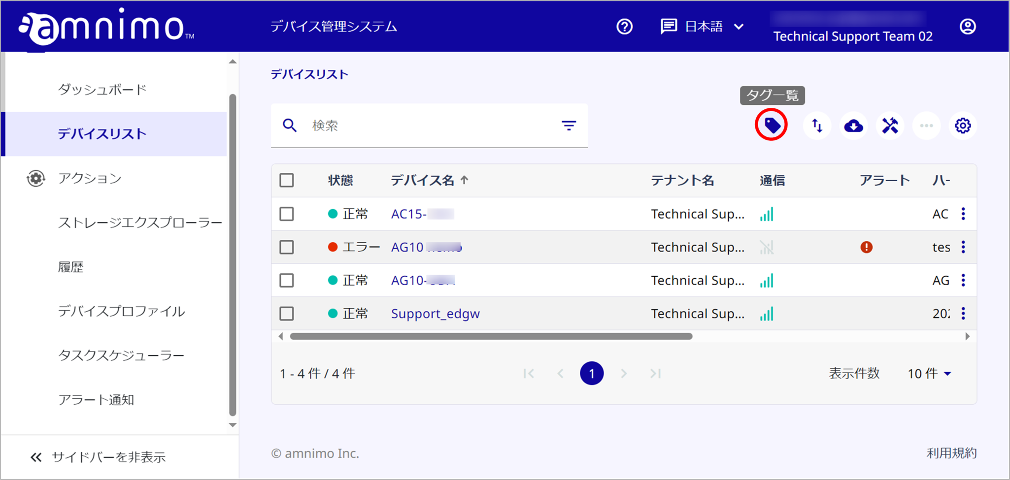 241008-06.png