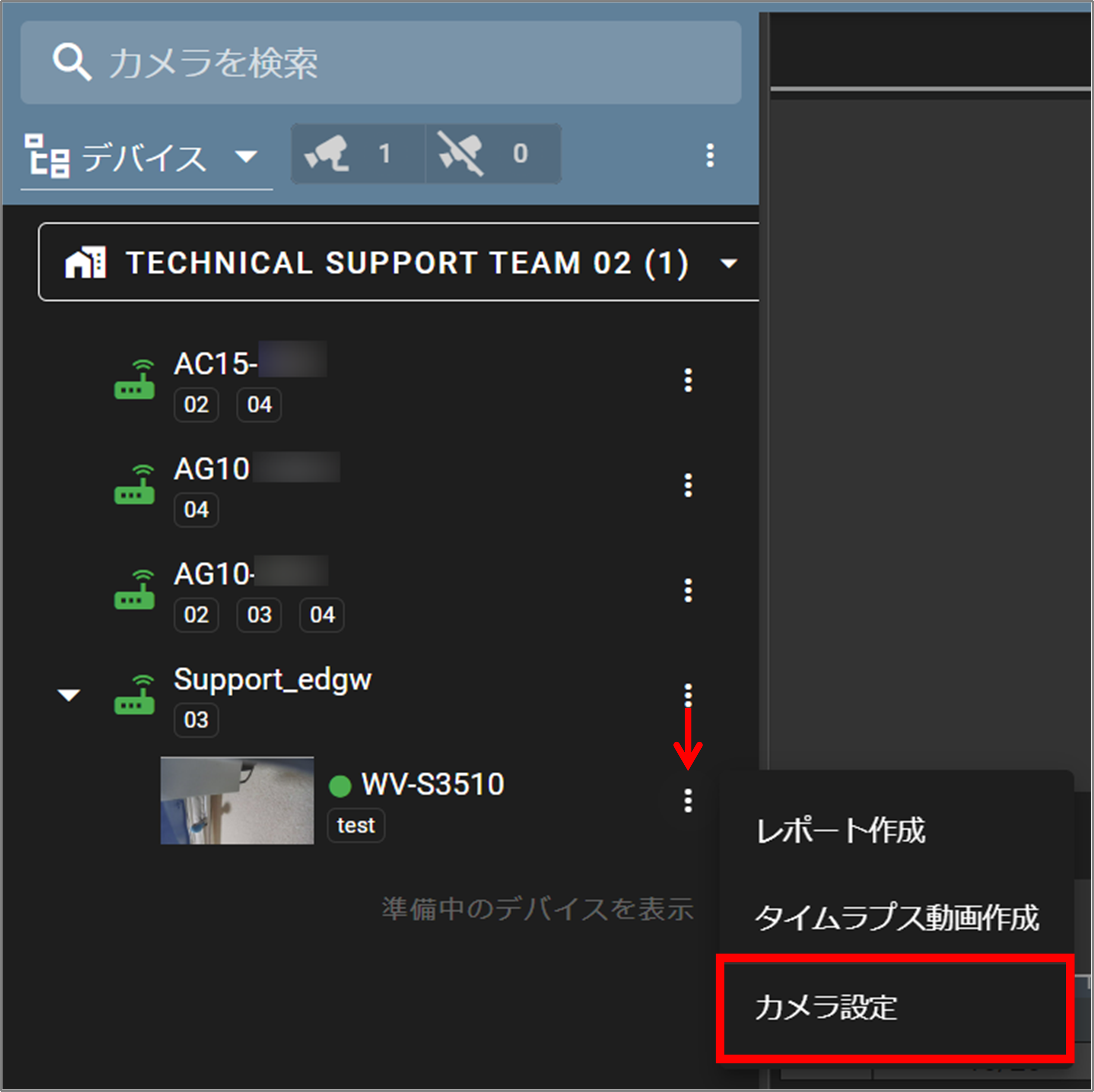 241125-02.png