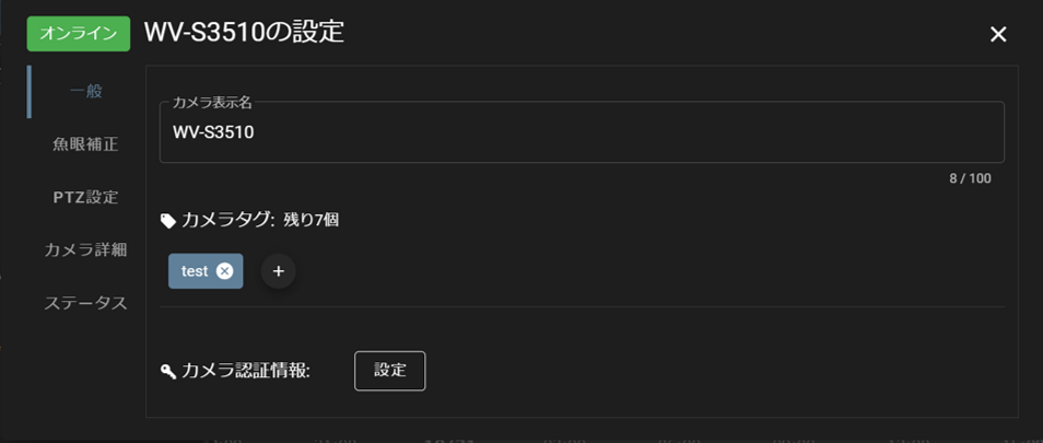 241125-03.png