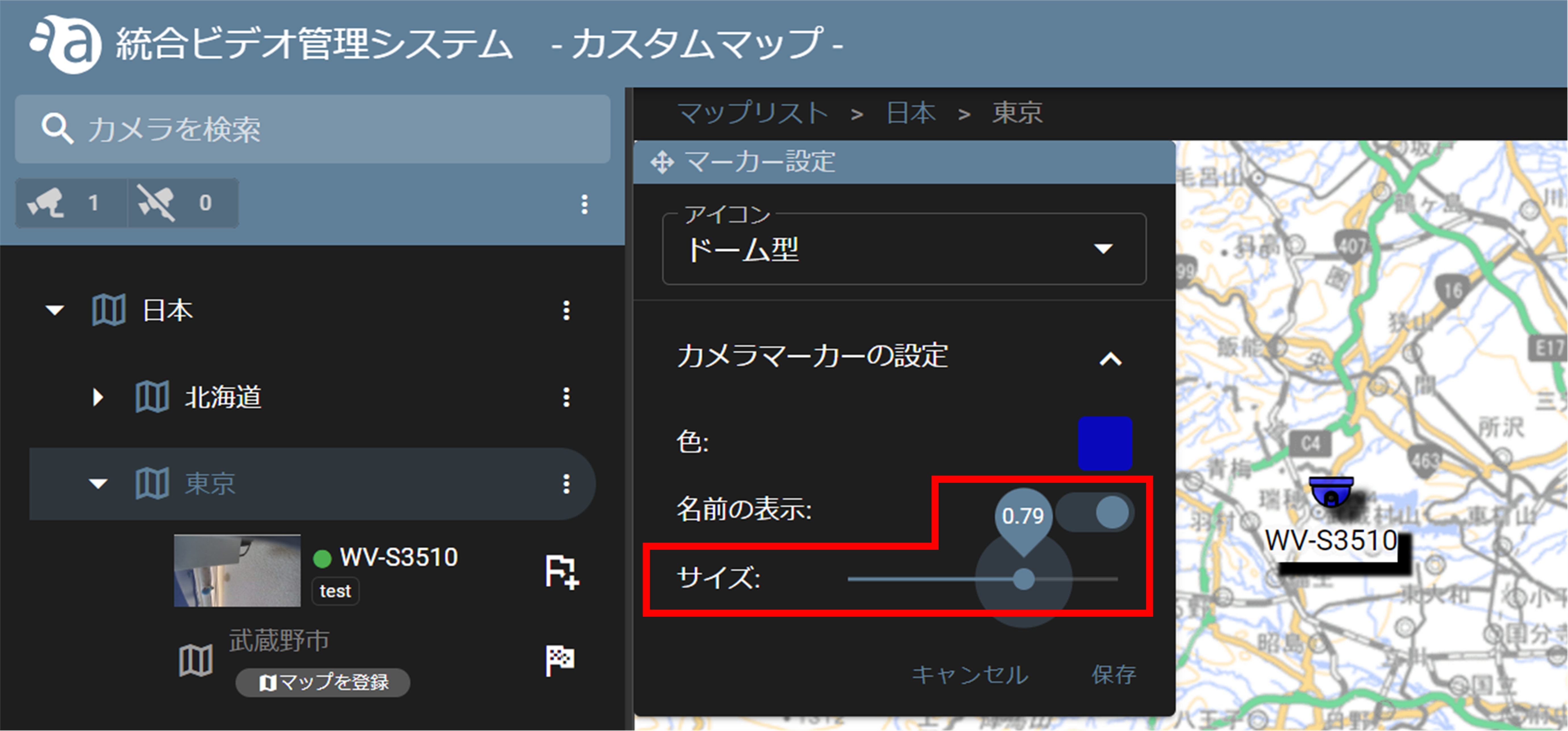 241125-04.png