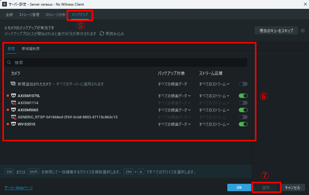 image (1).png