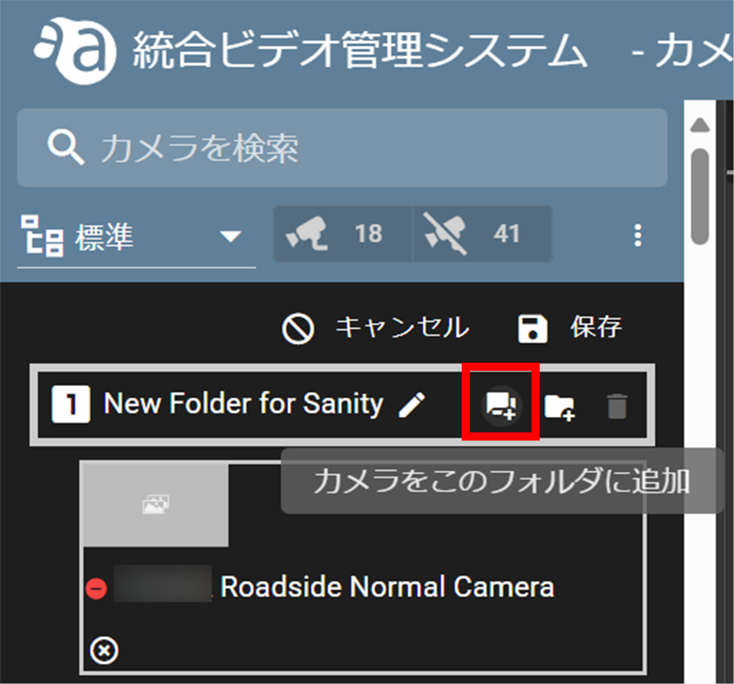 E0401-12.png
