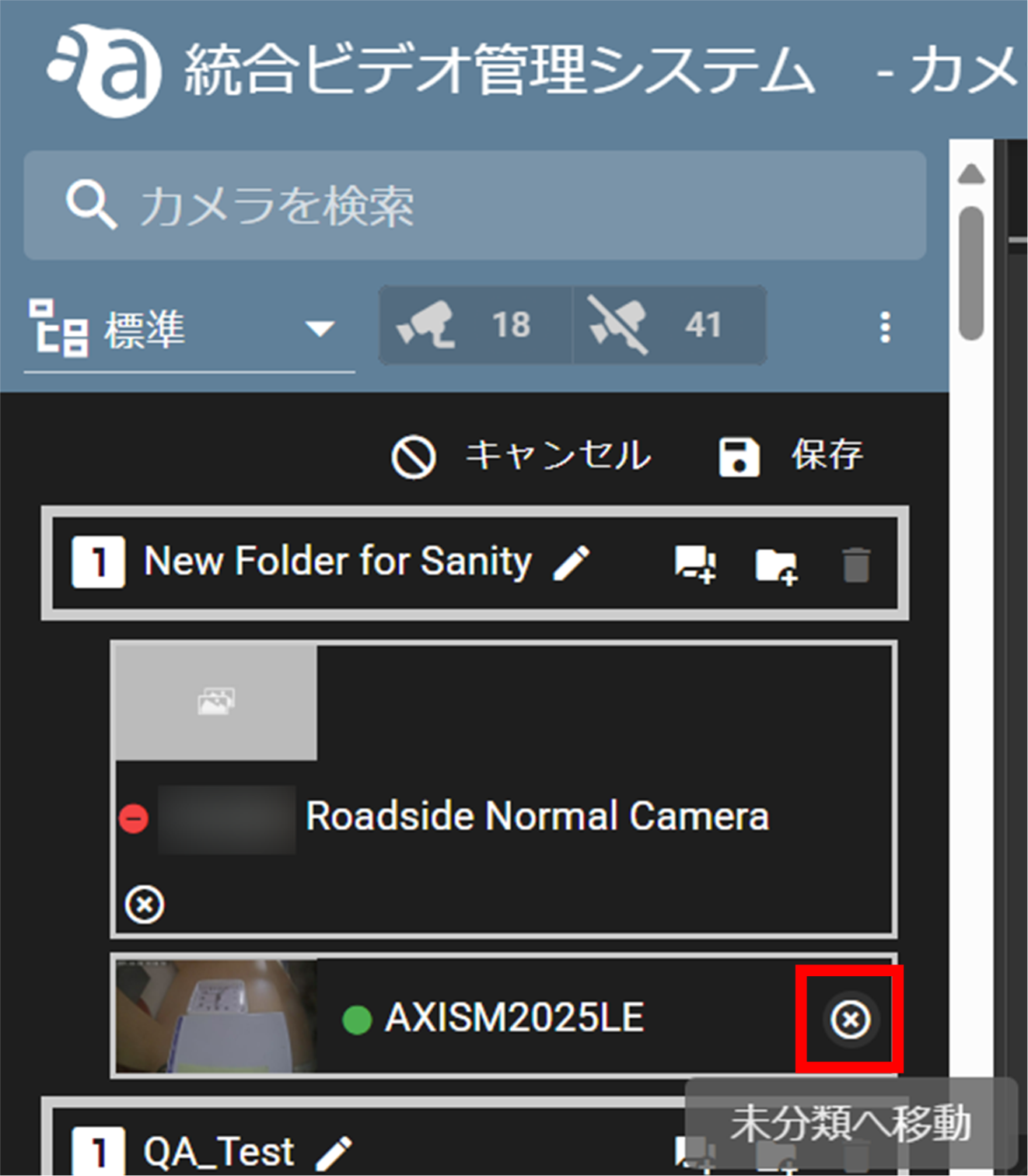 E0401-17.png