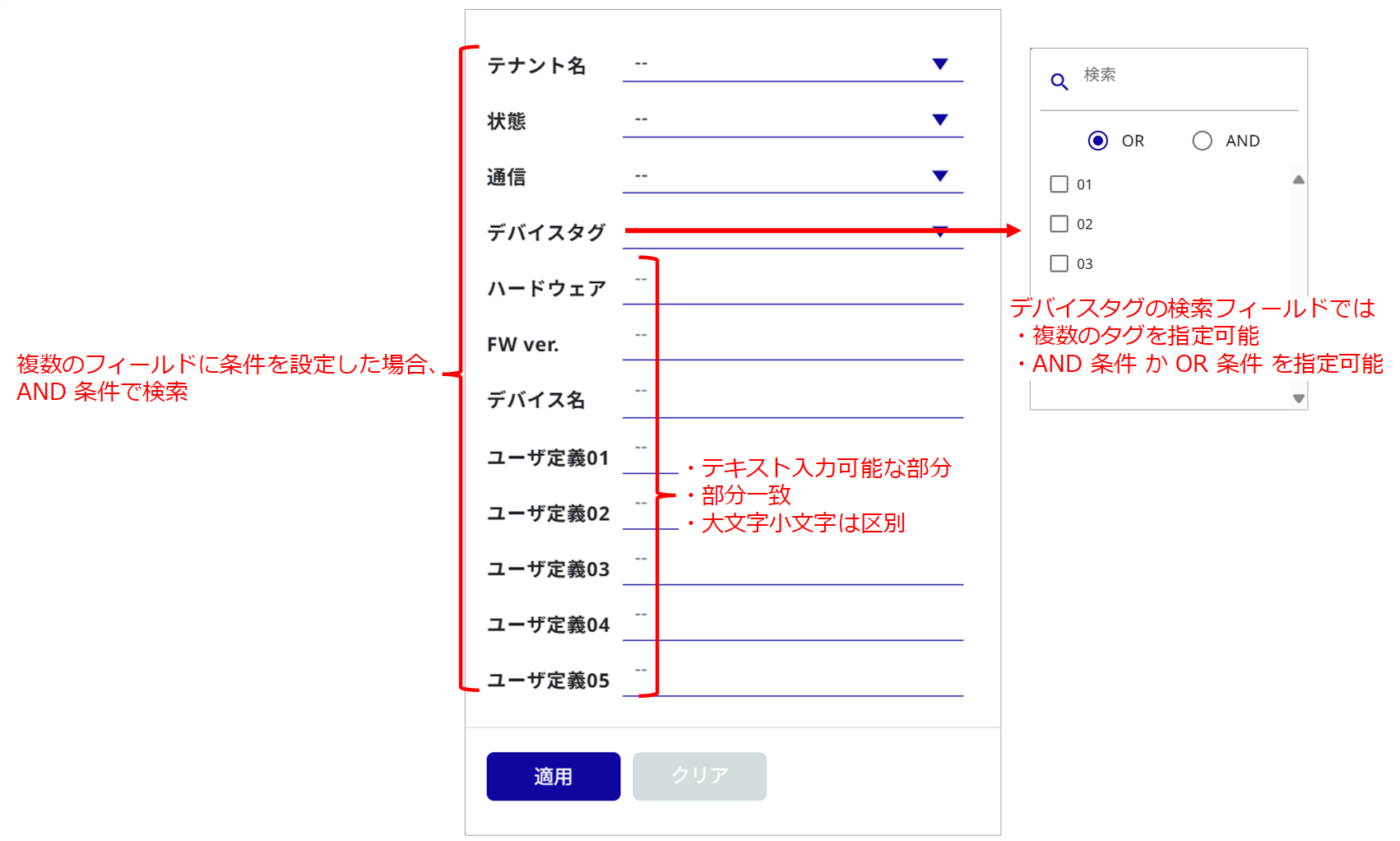 250724-02.png
