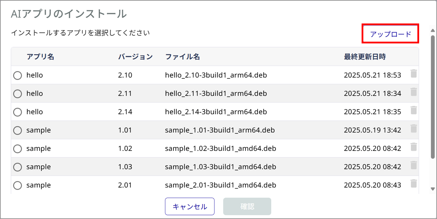 250724-03.png