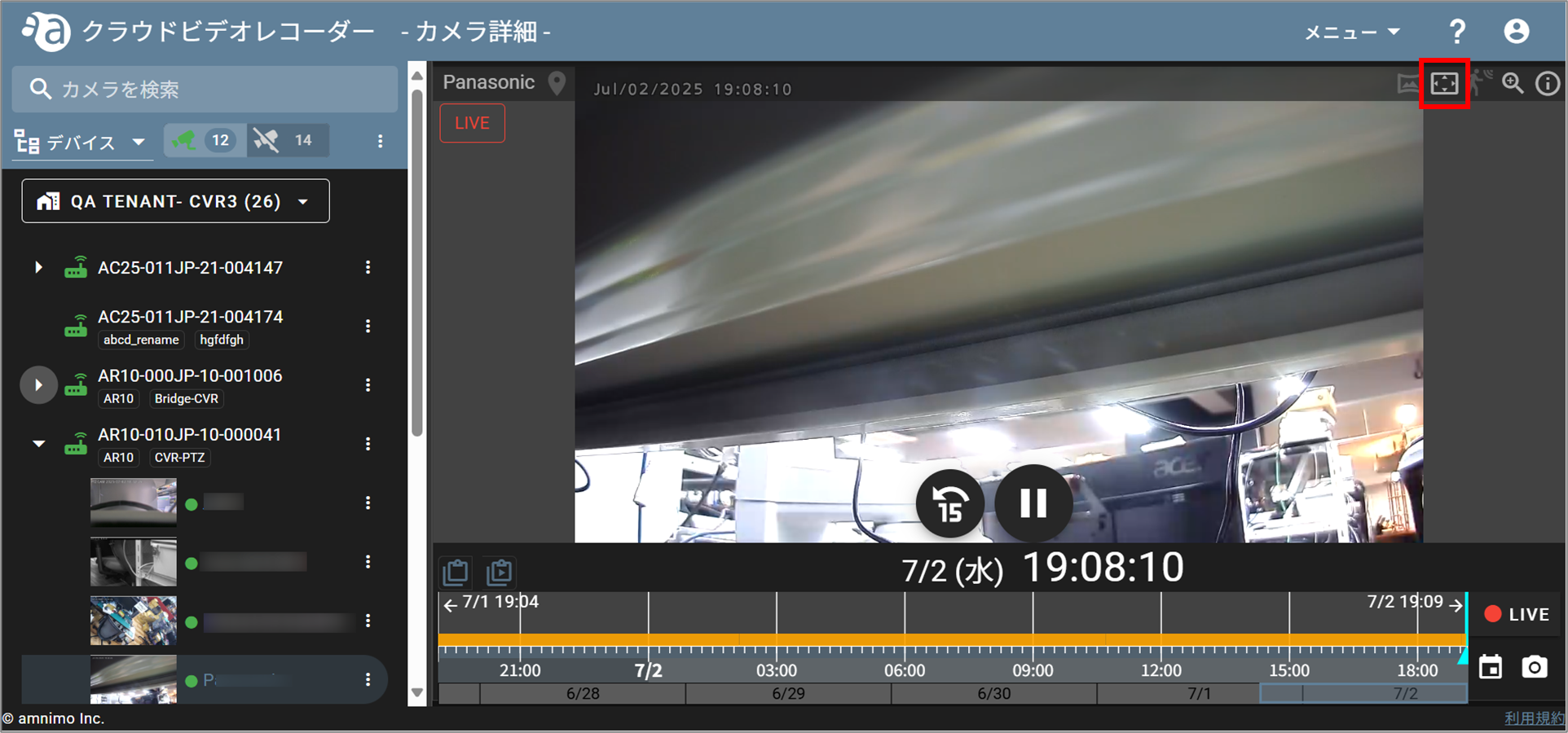 250724-04.png