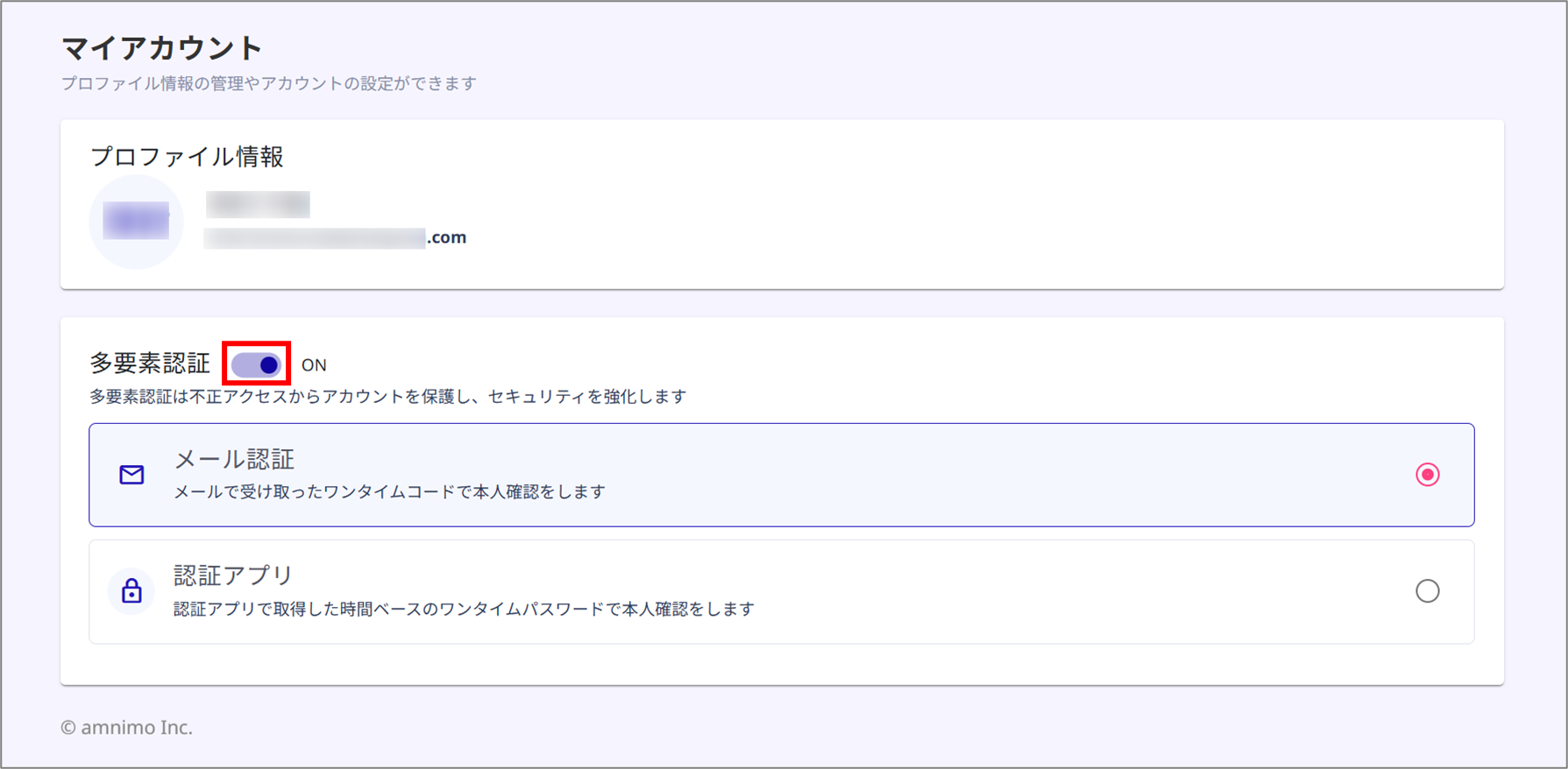 250724-12.png