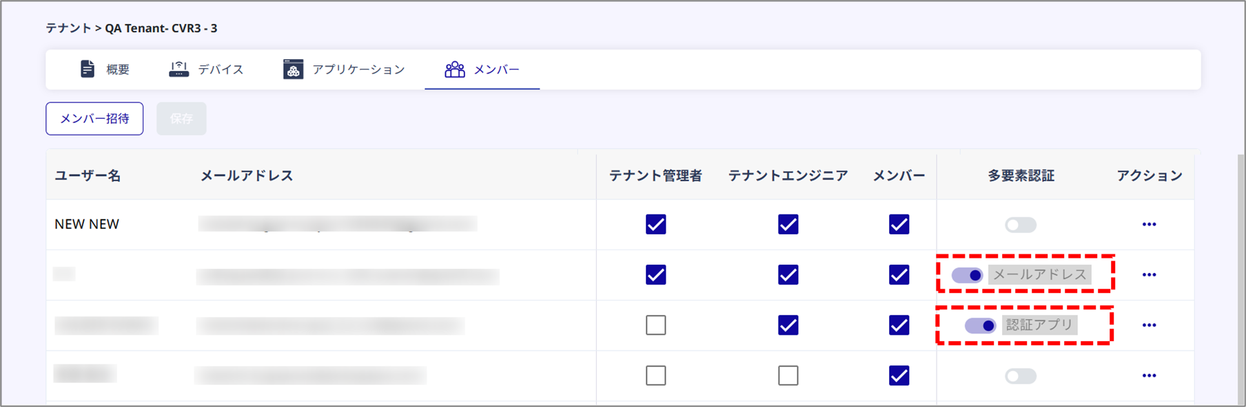 250724-13.png