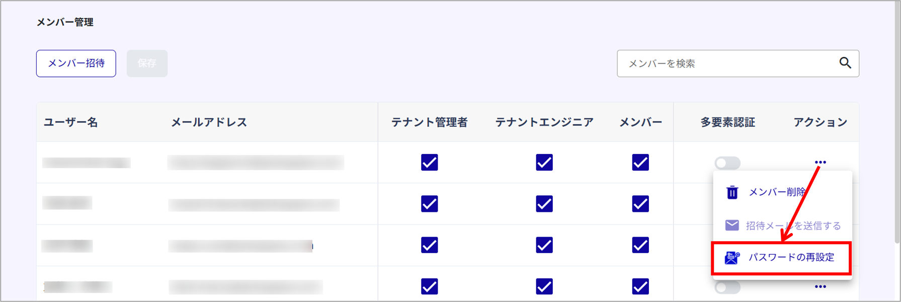 251001-03.png
