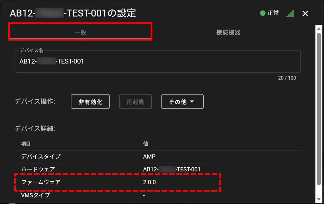 E0305-03-02.webp