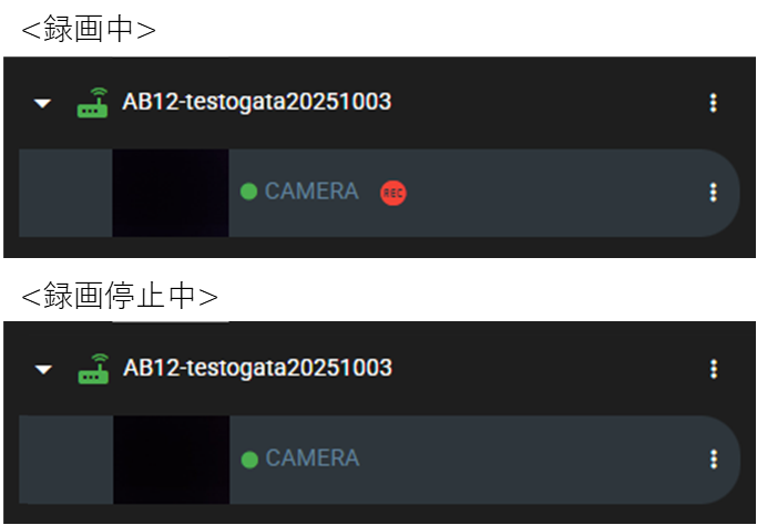 251117-01.png
