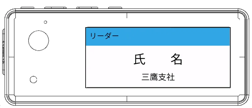 E1801-01.webp