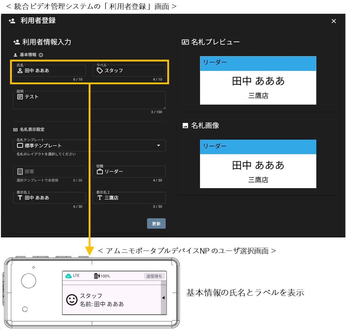 E1802-01.webp