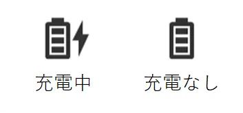 FAQ250224-04.webp