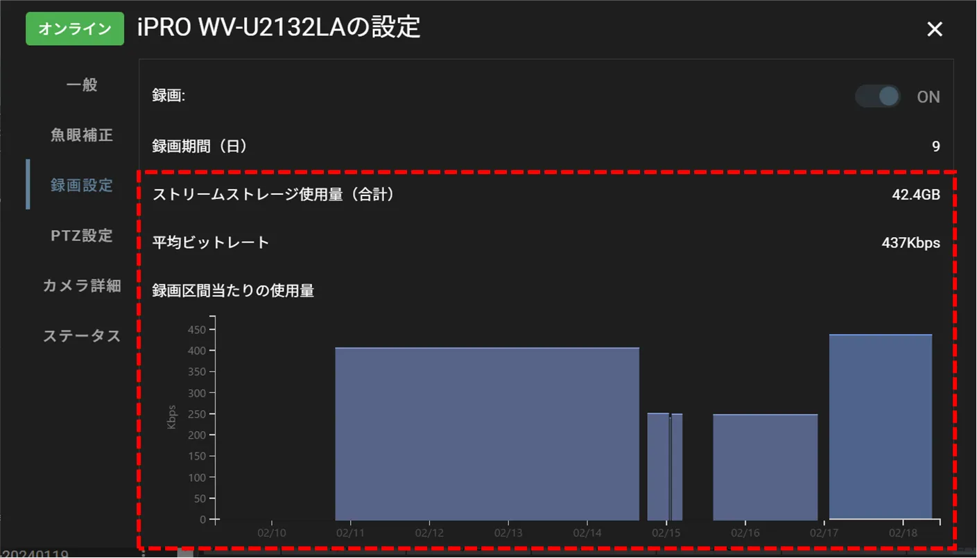 FAQ250224-07.webp